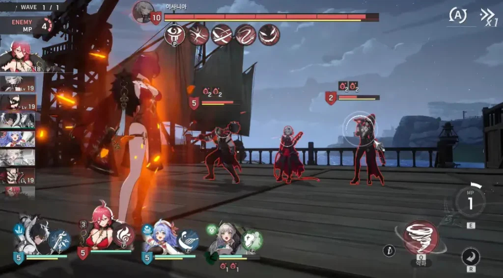 Rememento: White Shadow on PC